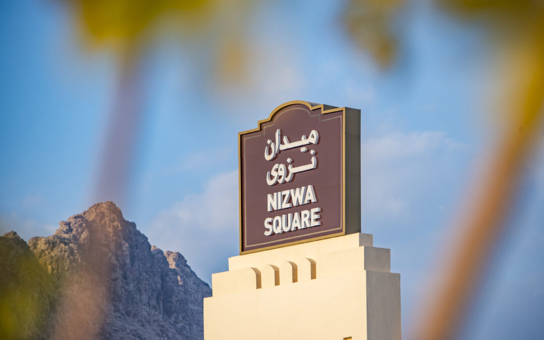 Nizwa square