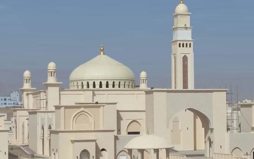 Qurum Masjid