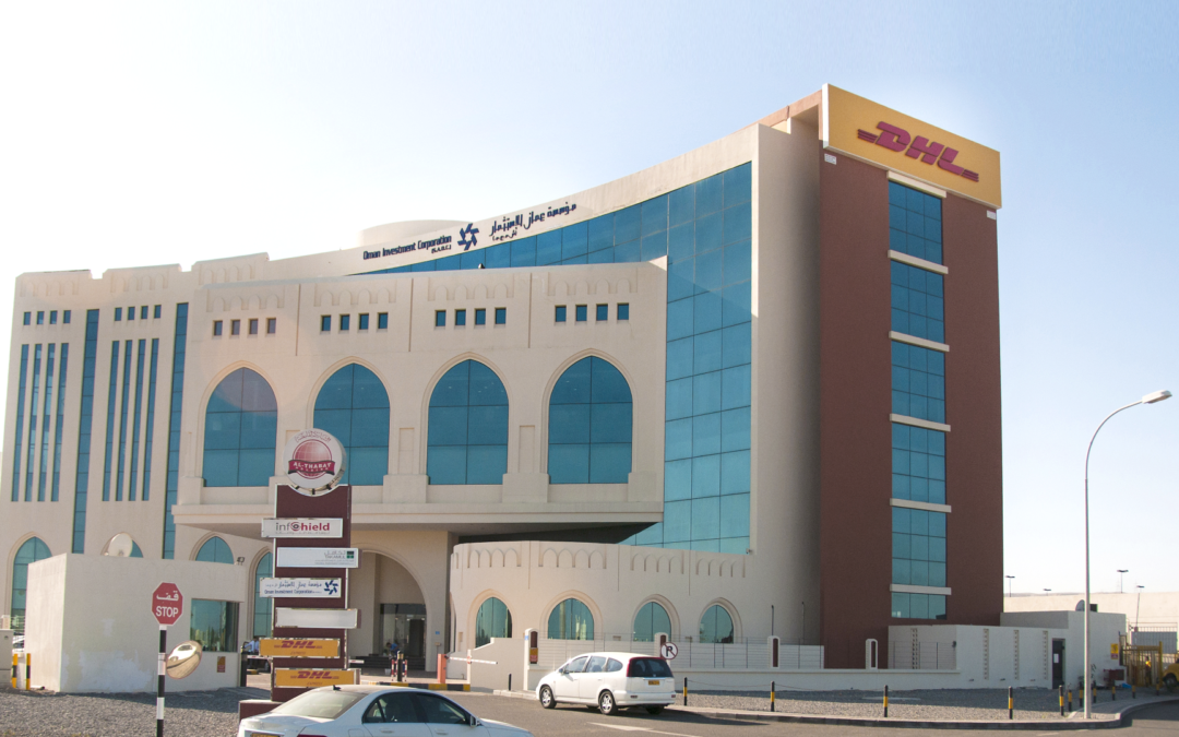 DHL building