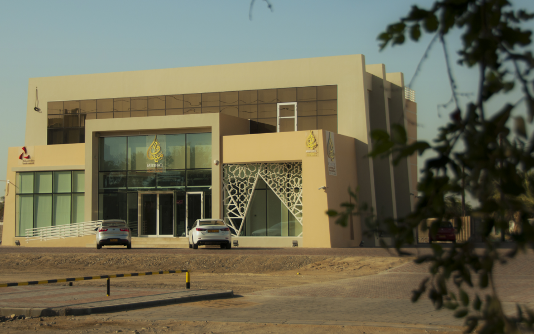 Meethaq Islamic Bank : 6 Branches