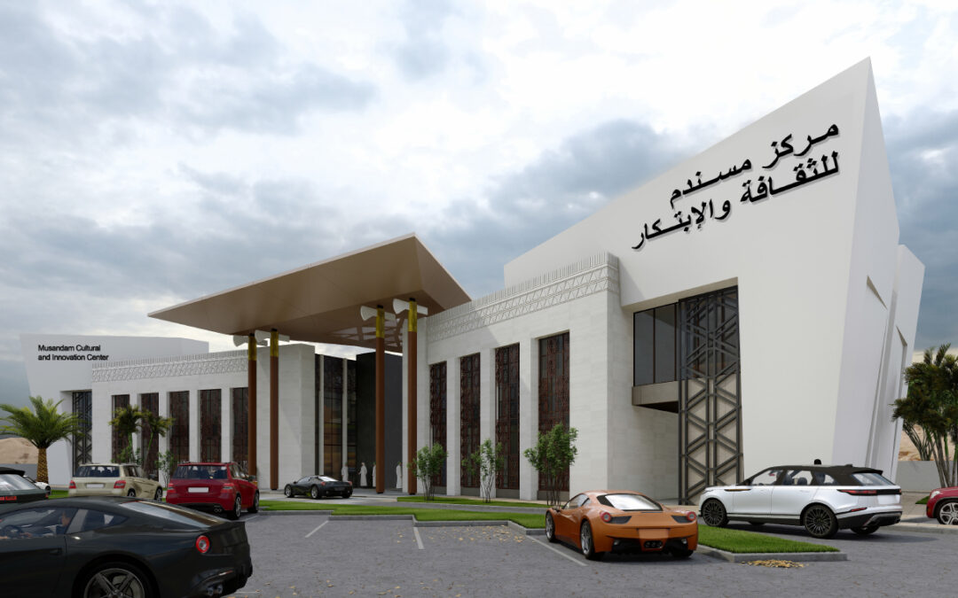 Musandam Cultural and Innovation Center