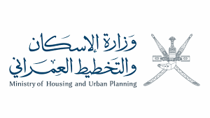 Ministry of Housing & Urban Planning